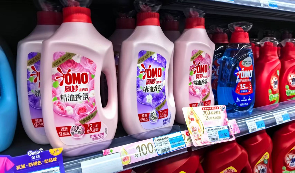 洗衣液品牌定位升級策略：重構(gòu)價值錨點的三大路徑