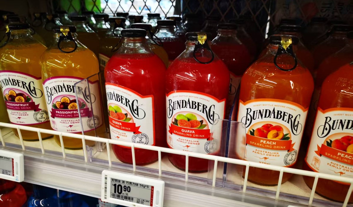 果汁飲料品牌定位策劃指南