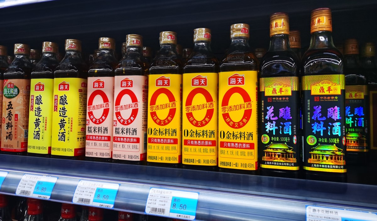 料酒行業品牌營銷戰略升級指南-美御