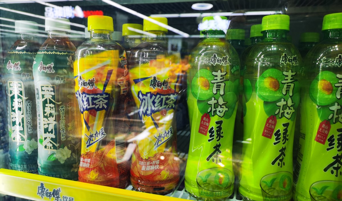 深度洞察冰紅茶企業品牌全案策劃升級思路 深度洞察冰紅茶企業品牌全案策劃升級思路