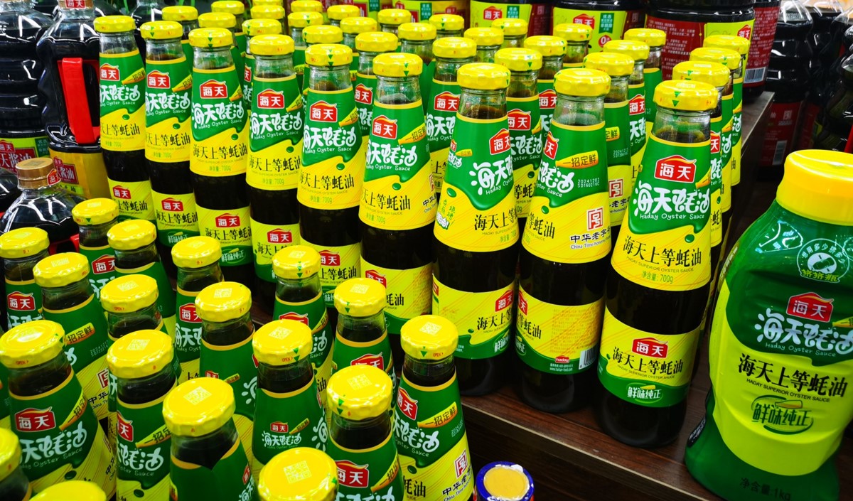 耗油調味品營銷策劃方案指南