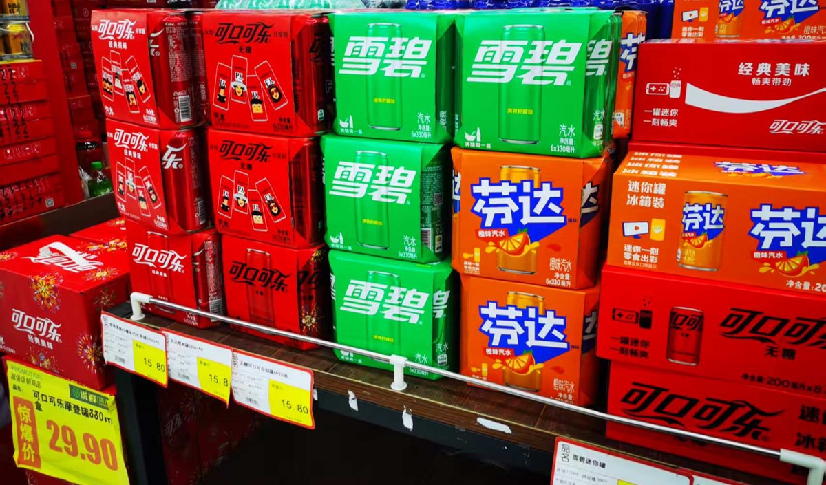 飲料品牌營(yíng)銷策劃 飲料品牌營(yíng)銷策劃