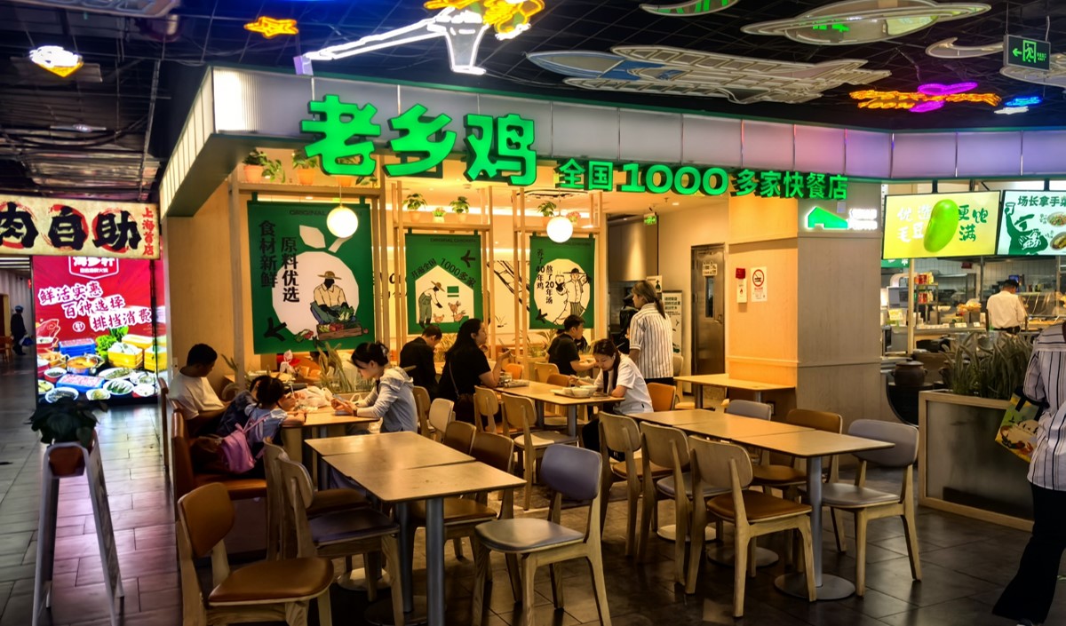 中式快餐連鎖店品牌營銷策劃方案