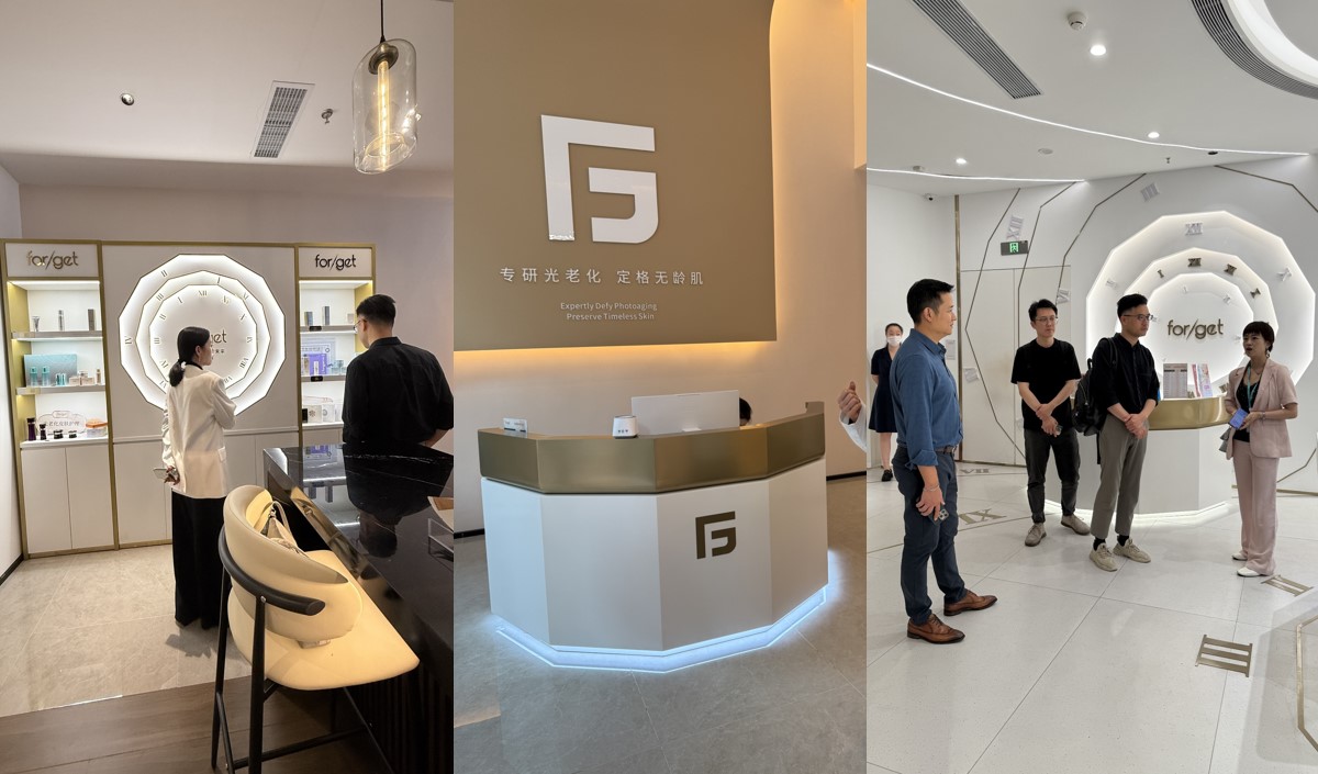 美御品牌戰(zhàn)略咨詢