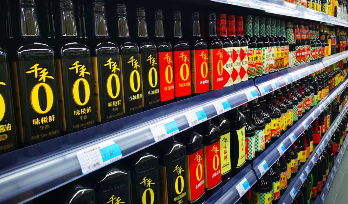 美御品牌策劃解讀廚房必備的醬油品牌發展戰略